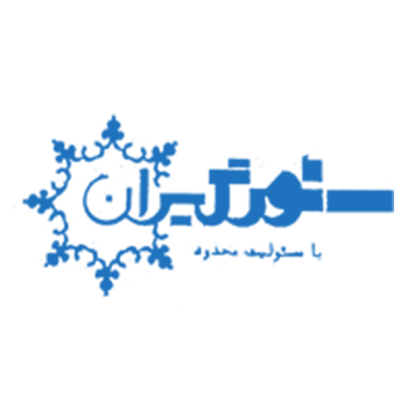 logo-noorgiran